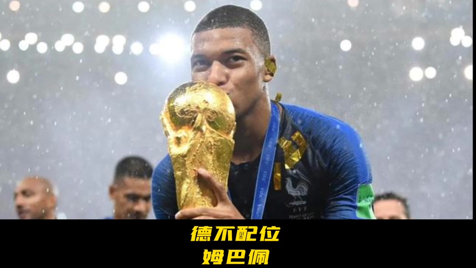 leyu sports-姆巴佩迎来七赛季出色发挥，篮网观众热烈欢呼！赢得满堂喝彩-leyu sports