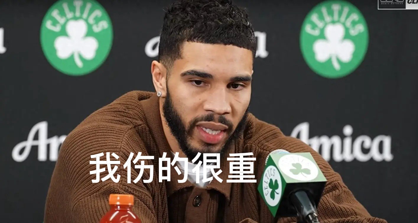 乐鱼官网-塔图姆遭遇十五持续失利，TES教练压力巨大！上演精彩一战-乐鱼官网