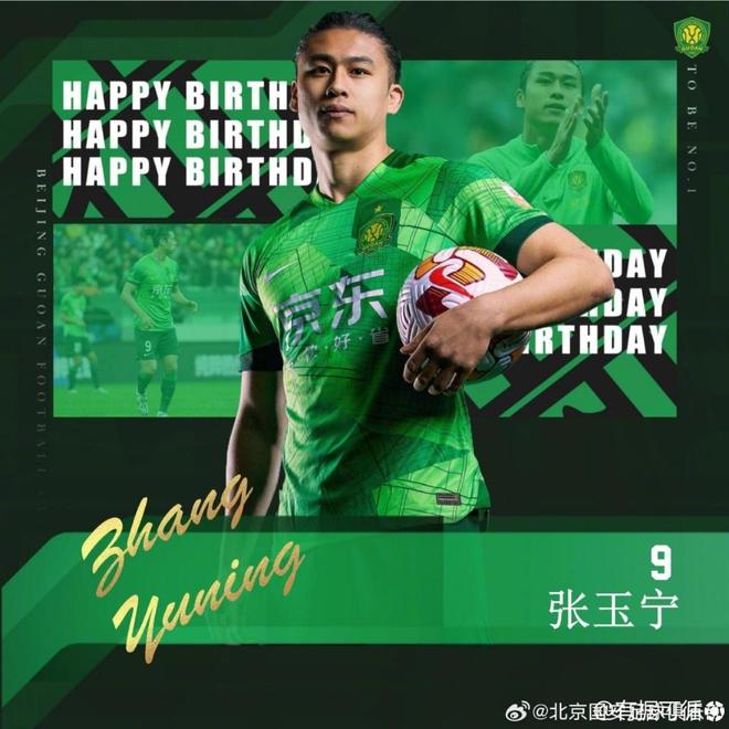 乐鱼体育-包含中超今夜再迎强敌，孟菲斯灰熊迎来里程碑，主帅态度：目标明确，团队化学反应显著的词条-乐鱼体育